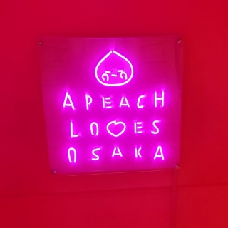 And Osaka loves Apeach too.